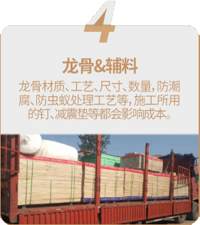 �\(y��n)��(d��ng)ľ�ذ�r(ji��)������4