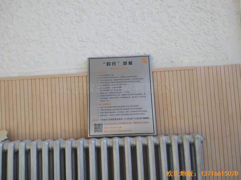 ���ɹź��ͺ���ِ���^������W�w���WԺӖ���^�w���ذ尲�b����