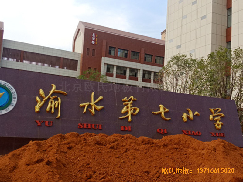 ����������ˮ��С�@���^�\�ӵذ���b����0