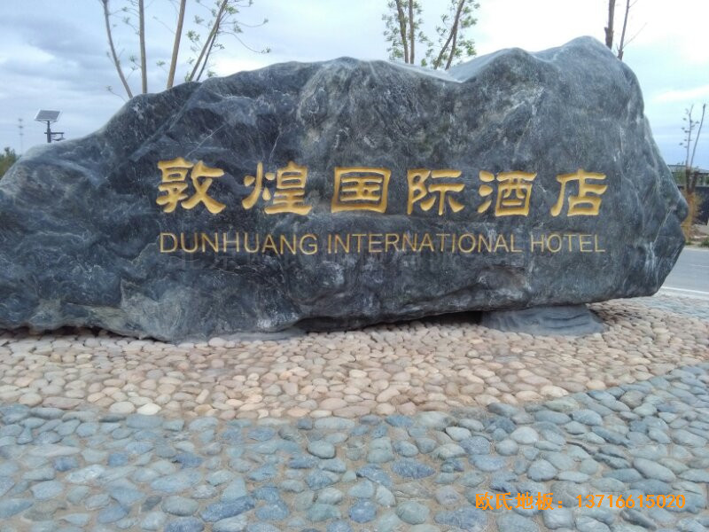 ���C�ػʹ�Ƶ���ë���^�w���ذ���O����