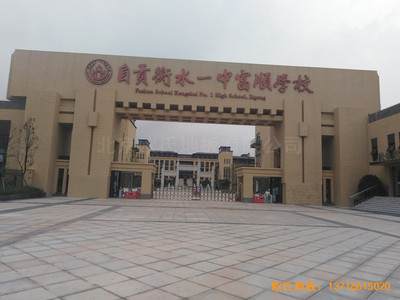 ��ؕ��혺�ˮһ�л@���^�\�ӵذ�ʩ������