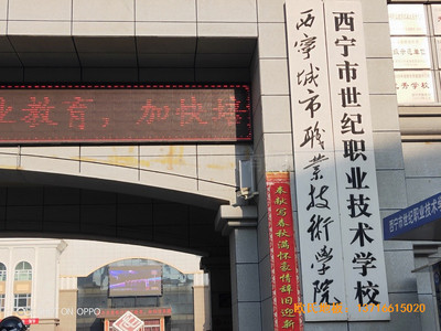 �������o(j��)�I(y��)���g(sh��)�W(xu��)У�@���^�w���ذ�ʩ������