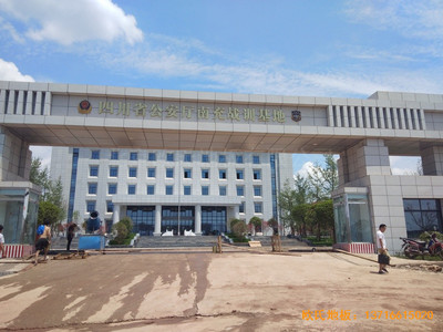 �ϳ��ؑ�Ӗ�����ػ@���^�\��ľ�ذ尲�b����