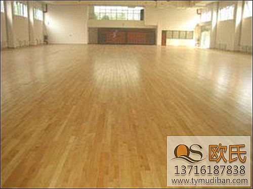 運(yùn)動(dòng)實(shí)木地板,運(yùn)動(dòng)木地板,實(shí)木地板 運(yùn)動(dòng)實(shí)木地板,運(yùn)動(dòng)木地板,實(shí)木地板