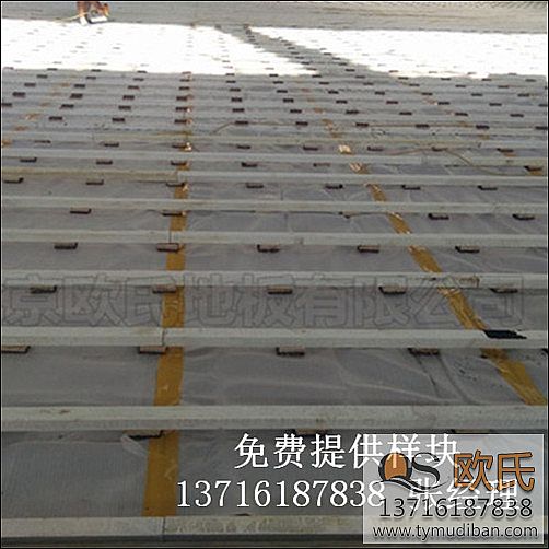 �\(y��n)��(d��ng)ľ�ذ�,��(sh��)ľ�\(y��n)��(d��ng)�ذ�,�w��ľ�ذ�