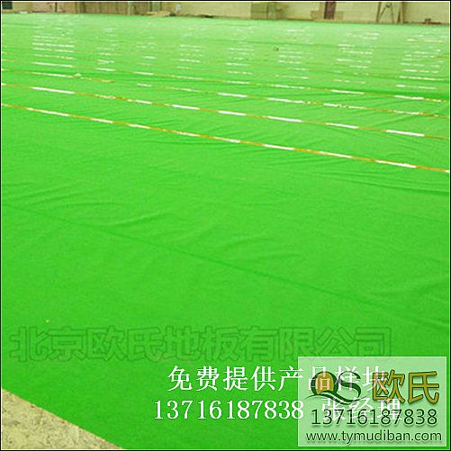 運動木地板,實木運動地板,體育木地板 運動木地板,實木運動地板,體育木地板