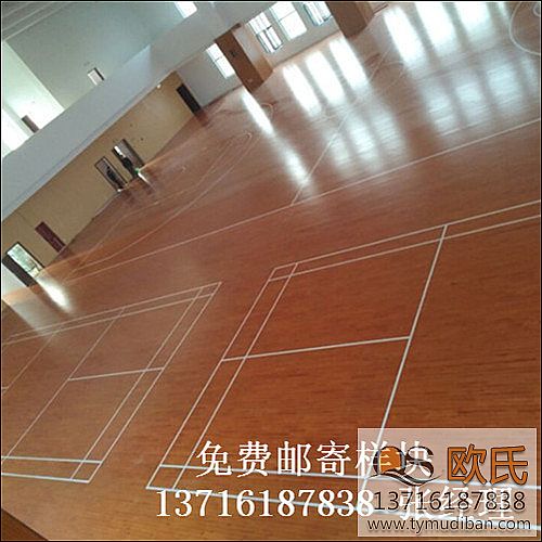 運動籃球場館體育木地板,運動籃球體育木地板,籃球場館體育木地板 運動籃球場館體育木地板,運動籃球體育木地板,籃球場館體育木地板
