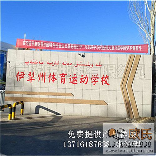 �@���^�w���\(y��n)��(d��ng)ľ�ذ尸��-�½������w���@���^