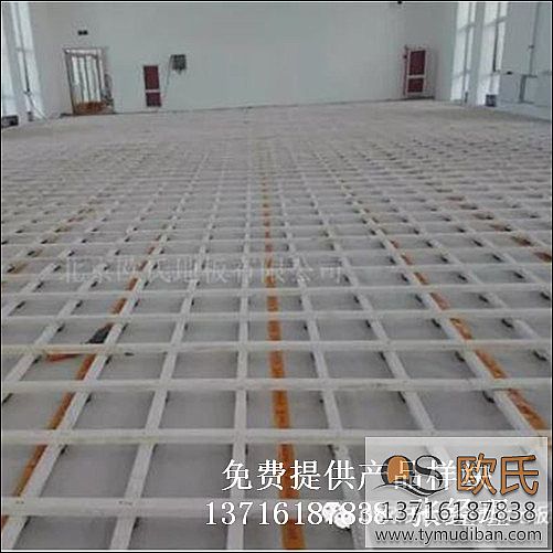 �\(y��n)��(d��ng)�w����(ch��ng)�^�@��ľ�ذ�,�\(y��n)��(d��ng)�w���@��ľ�ذ�,�w����(ch��ng)�^ľ�ذ�