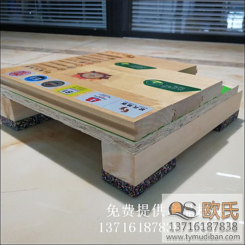 �\(y��n)��(d��ng)�w����(ch��ng)�^�@��ľ�ذ����(g��)�M�ɲ��ֽ�B