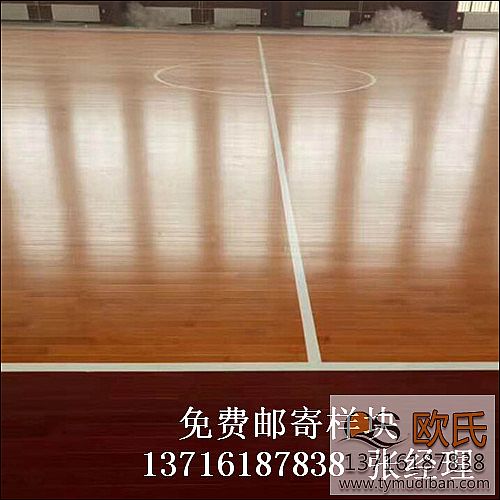 運(yùn)動場館籃球體育木地板,運(yùn)動籃球體育木地板,籃球體育木地板 運(yùn)動場館籃球體育木地板,運(yùn)動籃球體育木地板,籃球體育木地板