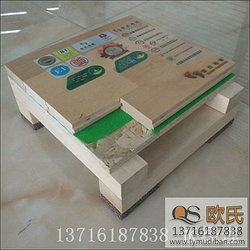 �@���^�\(y��n)��(d��ng)�w��ľ�ذ���Ό�(sh��)�F(xi��n)�p�������