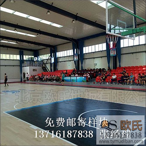 體育場館實木運(yùn)動地板,體育籃球?qū)嵞镜匕?籃球?qū)嵞镜匕? alt=