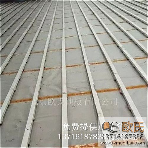 運動籃球體育地板,籃球場木體育地板,運動木體育地板 運動籃球體育地板,籃球場木體育地板,運動木體育地板