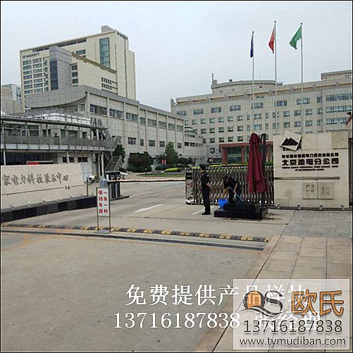 ������늷ֹ�˾�҃��\�ӈ��^�@���w����ľ�ذ�