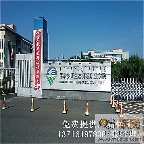 ��(n��i)�ɹŶ�����˹���B(t��i)�h(hu��n)���I(y��)�W(xu��)Ժ�҃�(n��i)�w���\(y��n)��(d��ng)�@����^ľ�ذ�