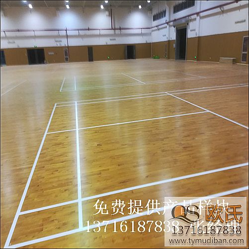 ���K�P���Ϻ��󱊃x���ֹ�˾�҃Ȼ@���ӈ����w���\��ľ�ذ�