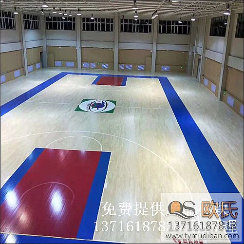 體育場(chǎng)館籃球運(yùn)動(dòng)木地板,體育籃球運(yùn)動(dòng)木地板,籃球運(yùn)動(dòng)木地板 體育場(chǎng)館籃球運(yùn)動(dòng)木地板,體育籃球運(yùn)動(dòng)木地板,籃球運(yùn)動(dòng)木地板