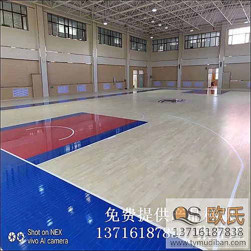體育場(chǎng)館籃球運(yùn)動(dòng)木地板,體育籃球運(yùn)動(dòng)木地板,籃球運(yùn)動(dòng)木地板 體育場(chǎng)館籃球運(yùn)動(dòng)木地板,體育籃球運(yùn)動(dòng)木地板,籃球運(yùn)動(dòng)木地板