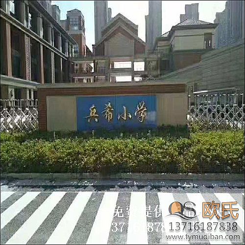 ���K�K����ɽ��ϣС�W�@����^�\�ӌ�ľ�w���ذ幤�̰���