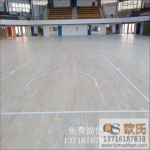 體育木地板,籃球場館木地板,體育運動木地板 體育木地板,籃球場館木地板,體育運動木地板