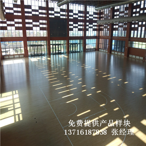 河北室內(nèi)籃球?qū)嵞倔w育地板,河北籃球運動實木地板,河北運動體育地板 河北室內(nèi)籃球?qū)嵞倔w育地板,河北籃球運動實木地板,河北運動體育地板