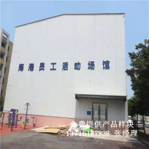 �V���������ۆT�����(d��ng)���Ļ@���(ch��ng)�^�\(y��n)��(d��ng)�w��ľ�ذ尸����