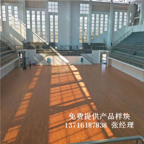 體育木地板廠家,籃球場(chǎng)館木地板價(jià)格,體育運(yùn)動(dòng)木地板 體育木地板廠家,籃球場(chǎng)館木地板價(jià)格,體育運(yùn)動(dòng)木地板