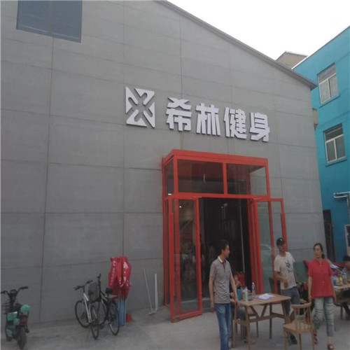 ɽ���L���p��(chu��ng)��(m��ng)����(ch��ng)�\(y��n)��(d��ng)�w����(ch��ng)�^��(sh��)ľ�ذ尸��