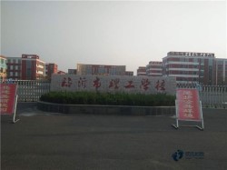 �������w���\(y��n)��(d��ng)ľ�ذ����ӱ��B(y��ng)